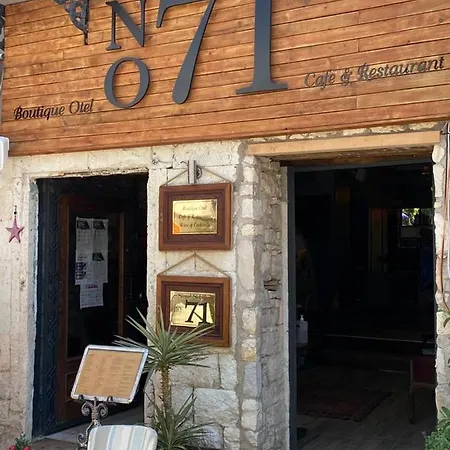 Hotel No 71 Butik Urla
